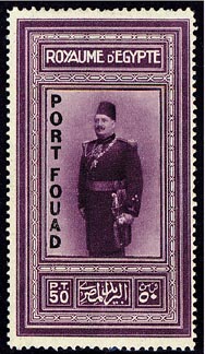 Egypt Stamps And Egypt Postal History