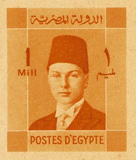 Egypt Newspaper Wrapper